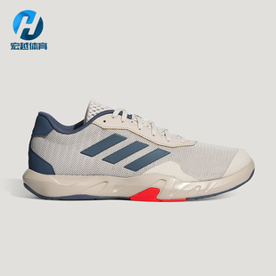 Adidas/阿迪达斯正品AMPLIMOVE TRAINER男士耐磨爬坡训练鞋KH6233