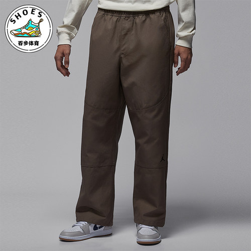 Nike/耐克正品JORDAN男士休闲直筒梭织刺绣运动长裤IF1852-040