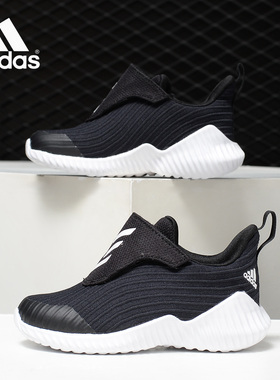 Adidas/阿迪达斯正品 2020新款 FortaRun AC跑步 男婴童鞋 AH2637