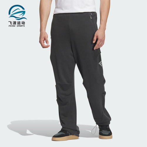 阿迪达斯男士运动休闲裤