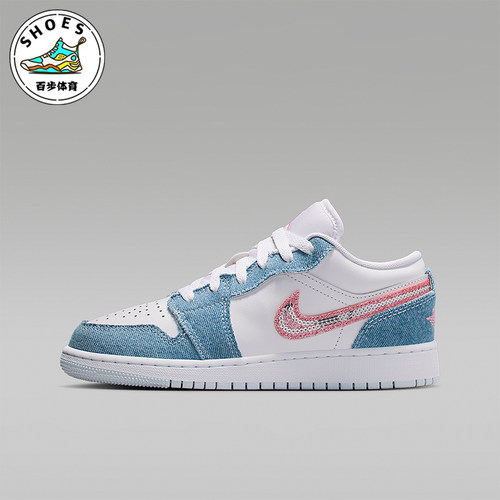 Nike/耐克正品JORDAN GS女子大童透气缓震日常运动鞋HQ2001-400