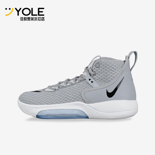 Nike/耐克正品Zoom Rize 1男女耐磨高帮缓震运动篮球鞋CN9502-004