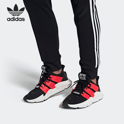 阿迪达斯PROPHERE男女跑步鞋