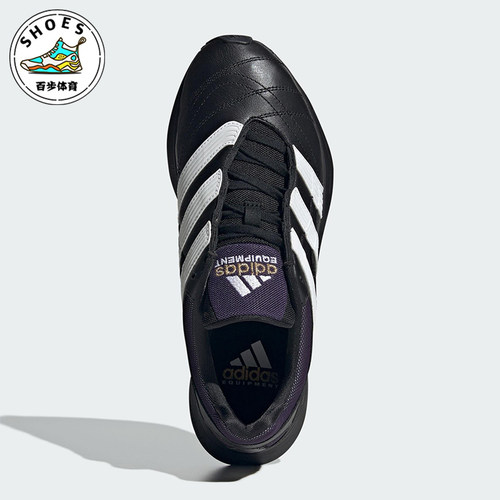 Adidas/阿迪达斯正品三叶草男女运动低帮简约潮流跑步鞋JS4340