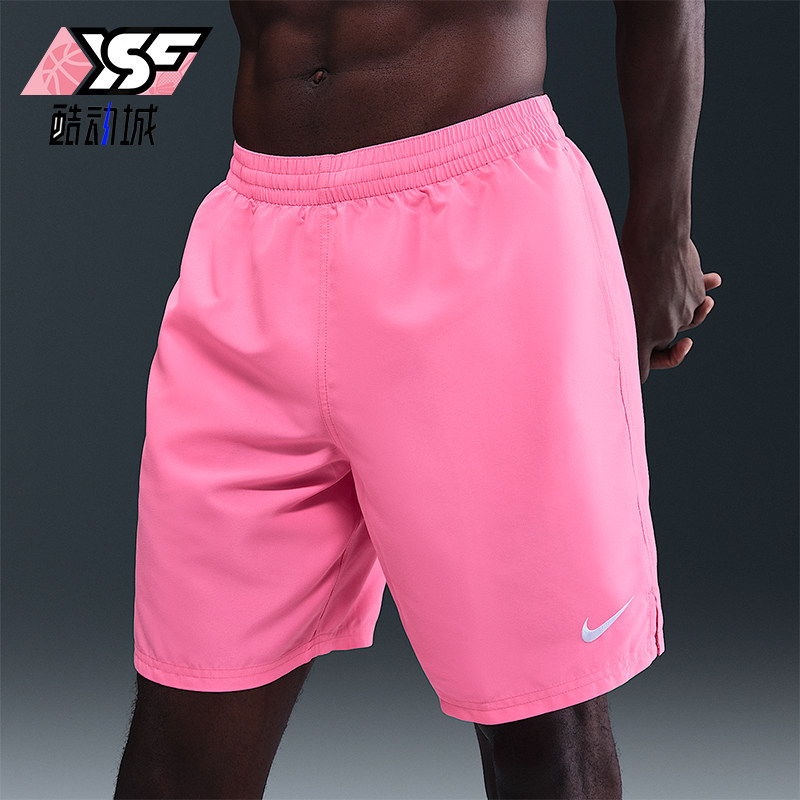 Nike/耐克正品Swim Breaker男士运动透气简约松紧短裤HV7047-649