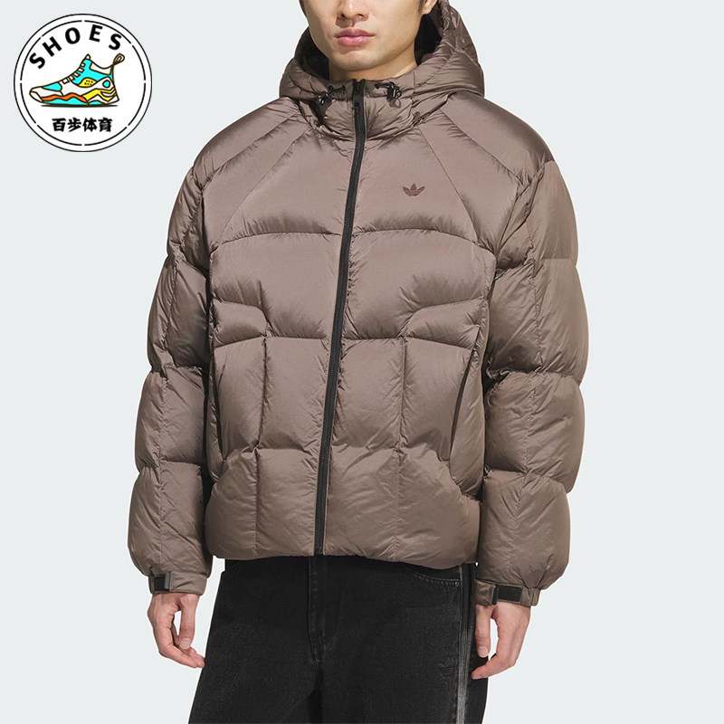 Adidas/阿迪达斯正品三叶草男士休闲复古宽松面包羽绒服KS6080
