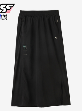 Puma/彪马正品休闲时尚新款女士经典运动简约透气半身裙630612-80
