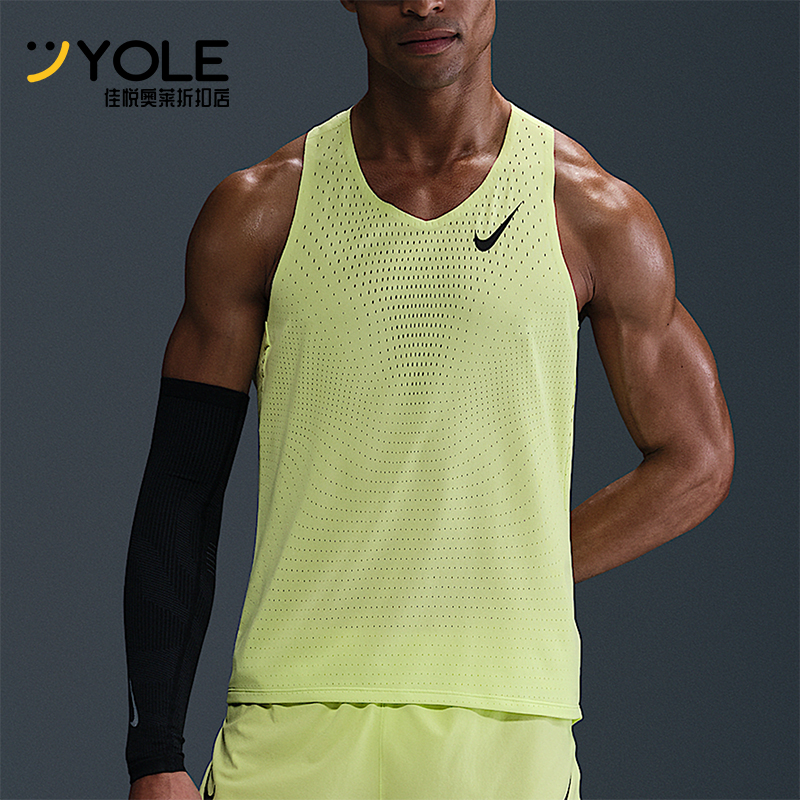 Nike/耐克正品2025 Dri-FIT男士比赛网眼跑步背心T恤FN4231-736