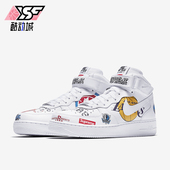 100 Force 耐克正品 Nike Supreme男士 Air AQ8017 运动板鞋