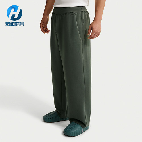 Nike/耐克正品男士运动休闲直筒柔软舒适休闲长裤IM3640-303
