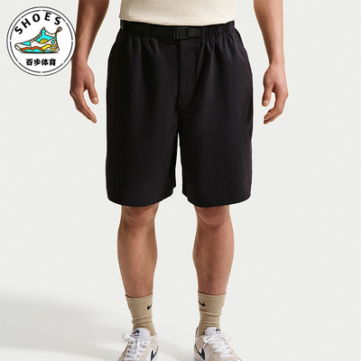 Nike/耐克正品夏季男士宽松简约耐穿梭织经典运动短裤IF1097-010