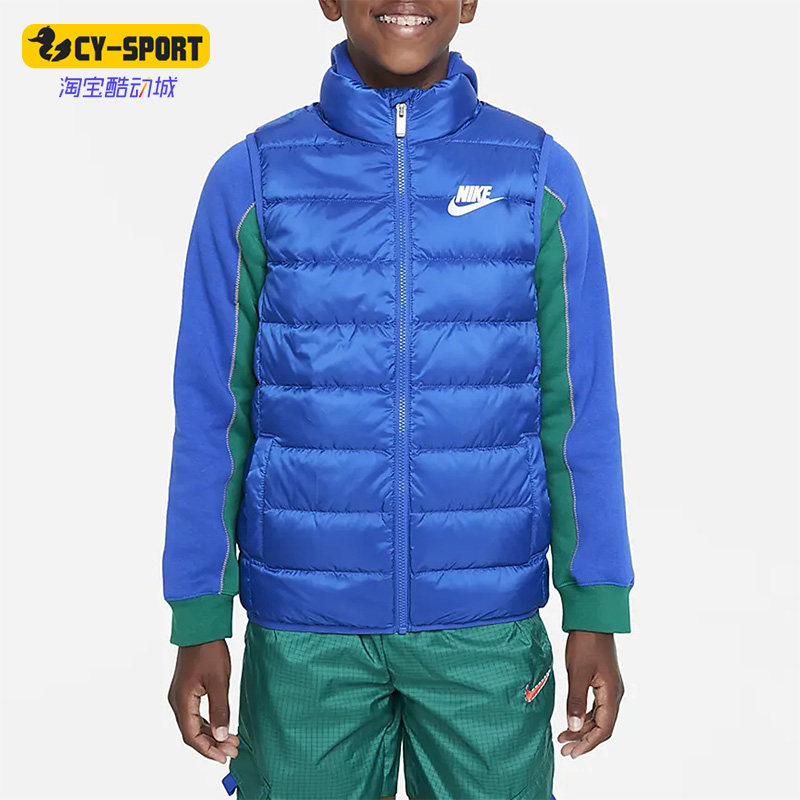 Nike/耐克正品冬季新款大童运动保暖防风加厚羽绒马甲 FB0103-480,童装/婴儿装/亲子装,羽绒马甲,淘宝优惠券,粉丝福利购,淘宝优惠卷