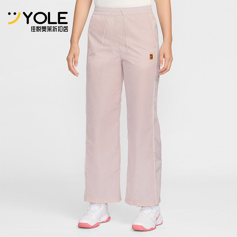 Nike/耐克正品2026春季款女士日常高腰梭织直筒长裤IQ3834-667,运动服/休闲服装,运动长裤,淘宝优惠券,粉丝福利购,淘宝优惠卷