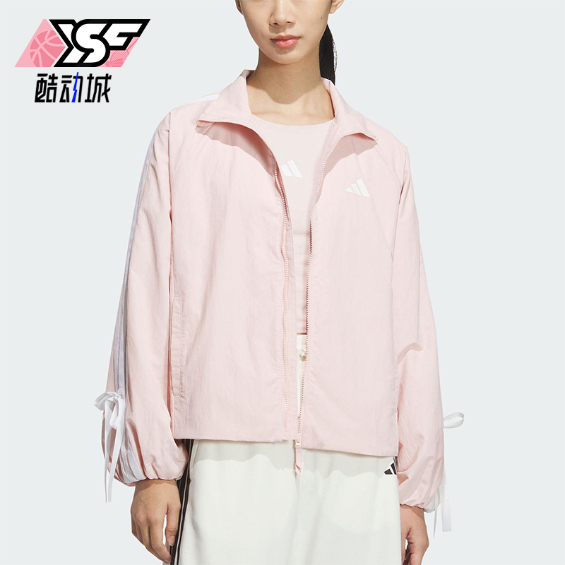 Adidas/阿迪达斯正品2025新款女士经典梭织蝴蝶结立领外套KB0086