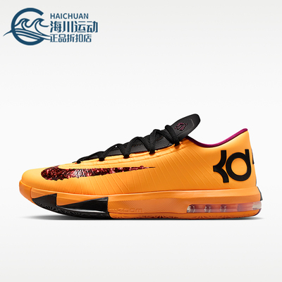 Nike/耐克正品2026年新款男士回弹缓震经典系带休闲鞋IB6903-800