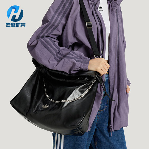 Adidas/阿迪达斯正品三叶草女士经典运动时尚斜挎单肩包KS5157