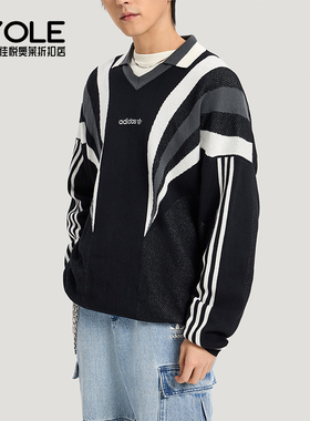 Adidas/阿迪达斯正品三叶草男士针织运动经典宽松套头毛衣KW2018