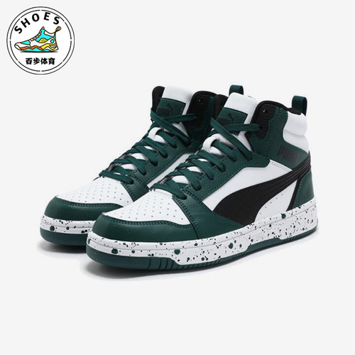 Puma/彪马正品REBOUND V6男女同款运动中帮时尚耐磨板鞋400849-01