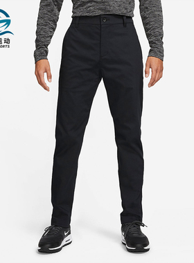 Nike/耐克正品2025冬季款男士耐穿修身高尔夫运动长裤DA4131-010