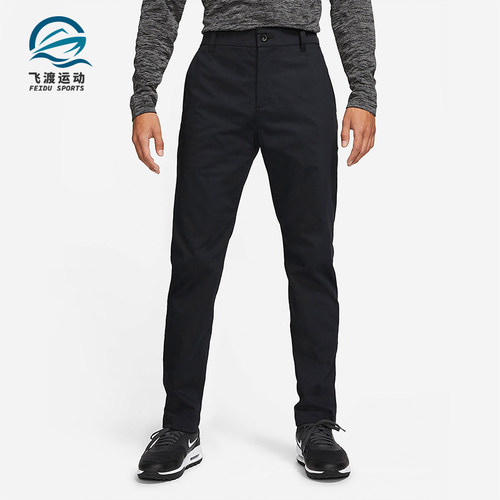Nike/耐克正品2025冬季款男士耐穿修身高尔夫运动长裤DA4131-010