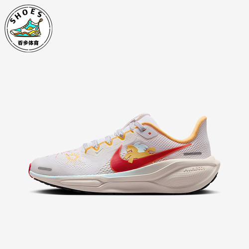 Nike/耐克正品Air Zoom Pegasus 41儿童运动减震跑步鞋IQ1139-161
