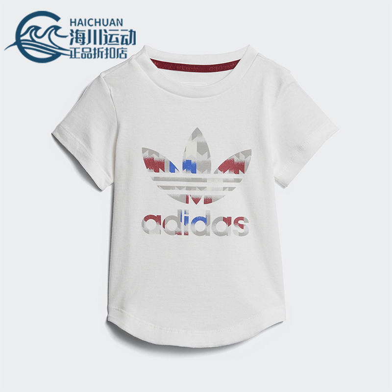 Adidas/阿迪达斯正品2025婴童休闲圆领透气运动印花短袖T恤CE4370