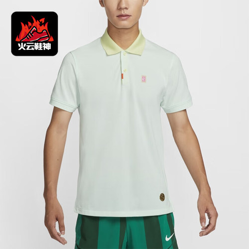 Nike/耐克男士网球运动POLO衫