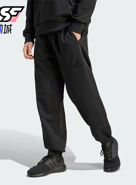 Adidas/阿迪达斯正品新款男士束脚户外系带运动休闲裤IX1252