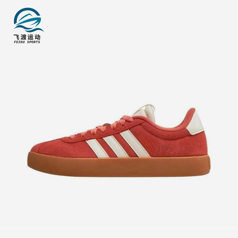 Adidas/阿迪达斯正品Vl Court 3女士三条纹经典运动板鞋JP5327