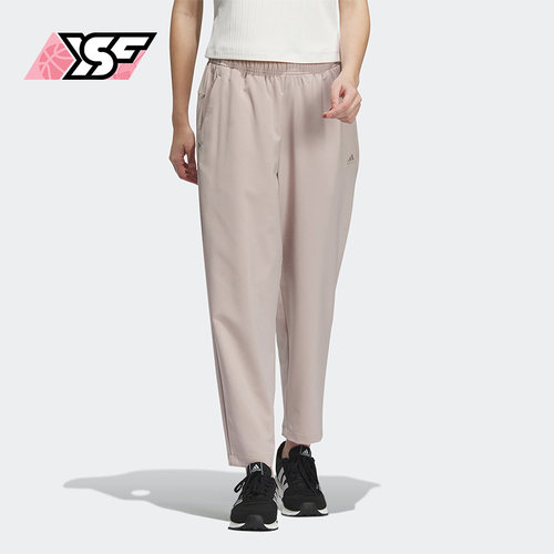 Adidas/阿迪达斯正品春季新款女子运动训练休闲长裤HY1386