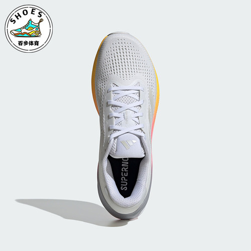Adidas/阿迪达斯正品秋季新款男士透气缓震运动跑步鞋JI2867