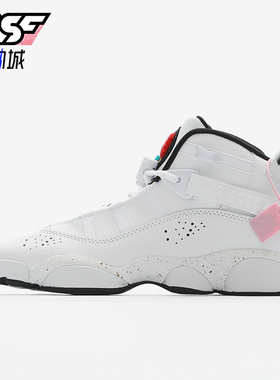Nike/耐克正品JORDAN新款儿童白色高帮泼墨经典篮球鞋323419-10