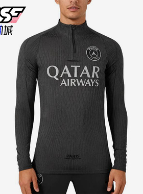 Nike/耐克正品JORDAN男士耐穿立领运动足球训练套头衫IB3632-045