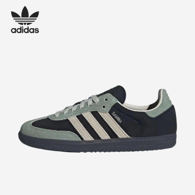 Adidas/阿迪达斯正品SambaOG新款女黑银绿色经典街头板鞋JI2680