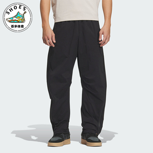 侧开拉链可调节长裤 Adidas JZ4198 PNT男士 阿迪达斯正品