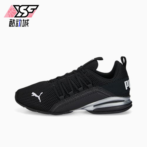 Puma/彪马正品男士舒适休闲耐磨轻便低帮训练鞋 194384-11