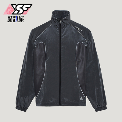 Adidas/阿迪达斯正品F50 TRACK TOP男士运动休闲亲肤外套KY5765