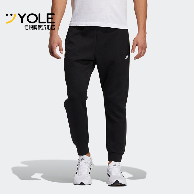 阿迪达斯男子运动裤卫裤收口裤子