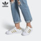 运动鞋 Adidas FX7483 SUPERSTAR W女子经典 阿迪达斯正品 三叶草