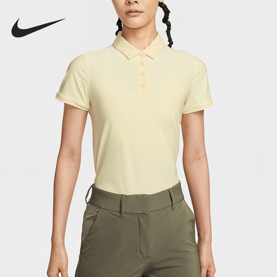 Nike/耐克正品Dri-FIT女士高尔夫运动经典短袖POLO衫FQ1575-744