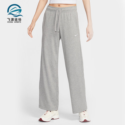 Nike/耐克正品Sportswear女士运动直筒经典休闲长裤II1870-063