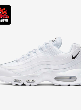 Nike/耐克正品Air Max 95女士透气减震低帮经典跑步鞋CK7070-100