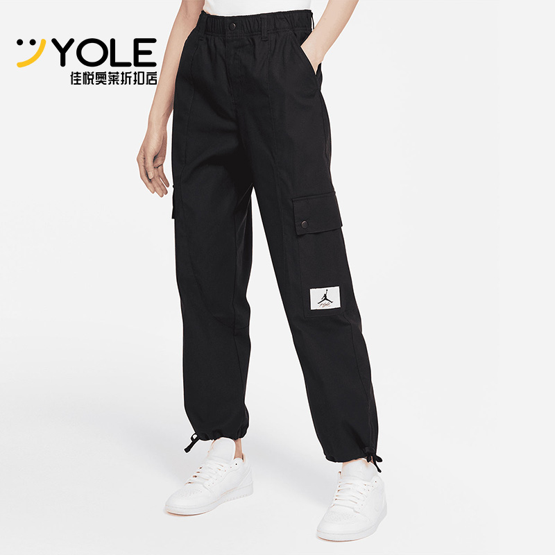 耐克正品新款女子束脚长裤