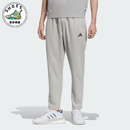 Adidas/阿迪达斯正品MH LW KNPNT男士日常经典针织宽松长裤KC2880
