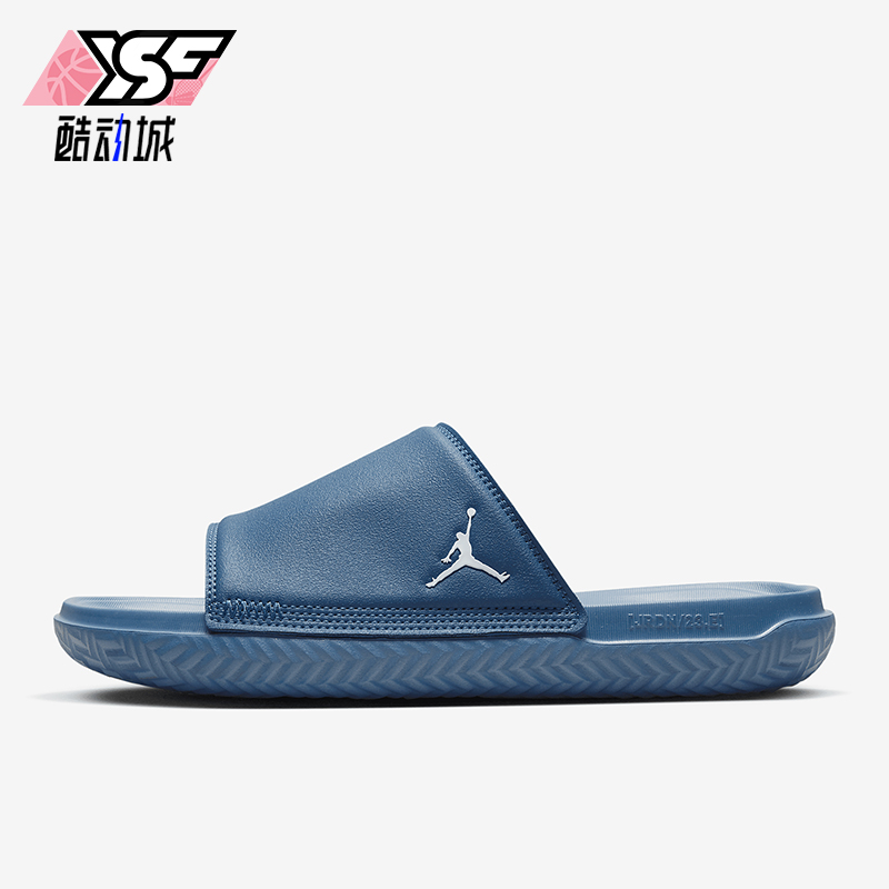 Nike/耐克正品Jordan Play男士运动休闲防滑一字拖鞋DC9835-400