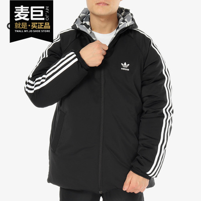 Adidas阿迪达斯休闲运动羽绒服
