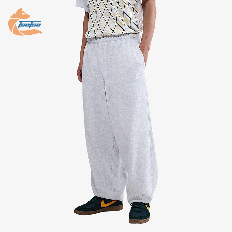Nike/耐克正品Club Fleece男士运动针织宽松休闲长裤HJ1823-051
