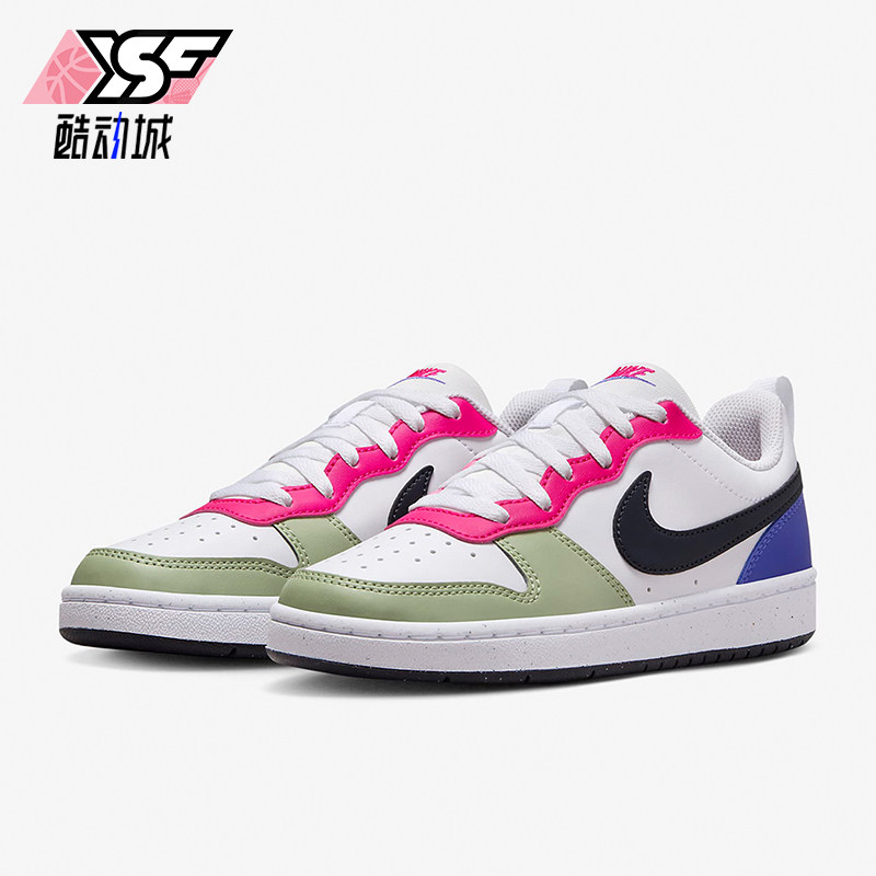 Nike/耐克正品Court Borough GS女子大童时尚耐磨板鞋DV5456-108
