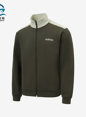 Adidas/阿迪达斯正品春秋款男士立领拼接经典宽松休闲外套JX9425
