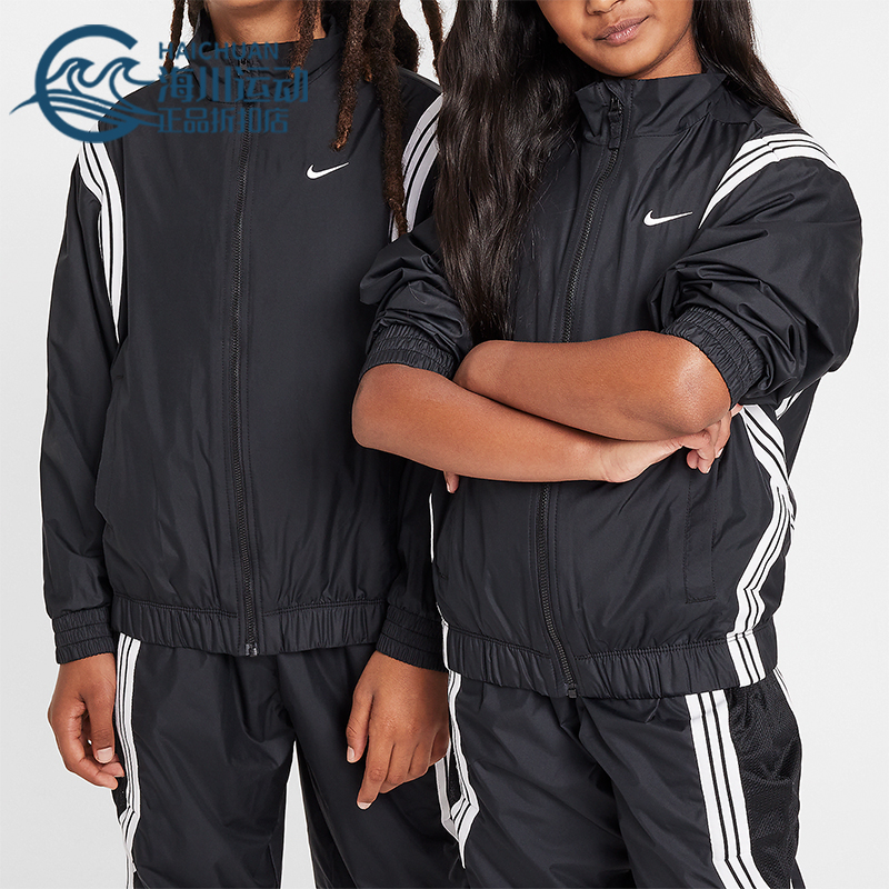 Nike/耐克正品Crossover大童运动休闲条纹耐穿户外外套FZ5233-010